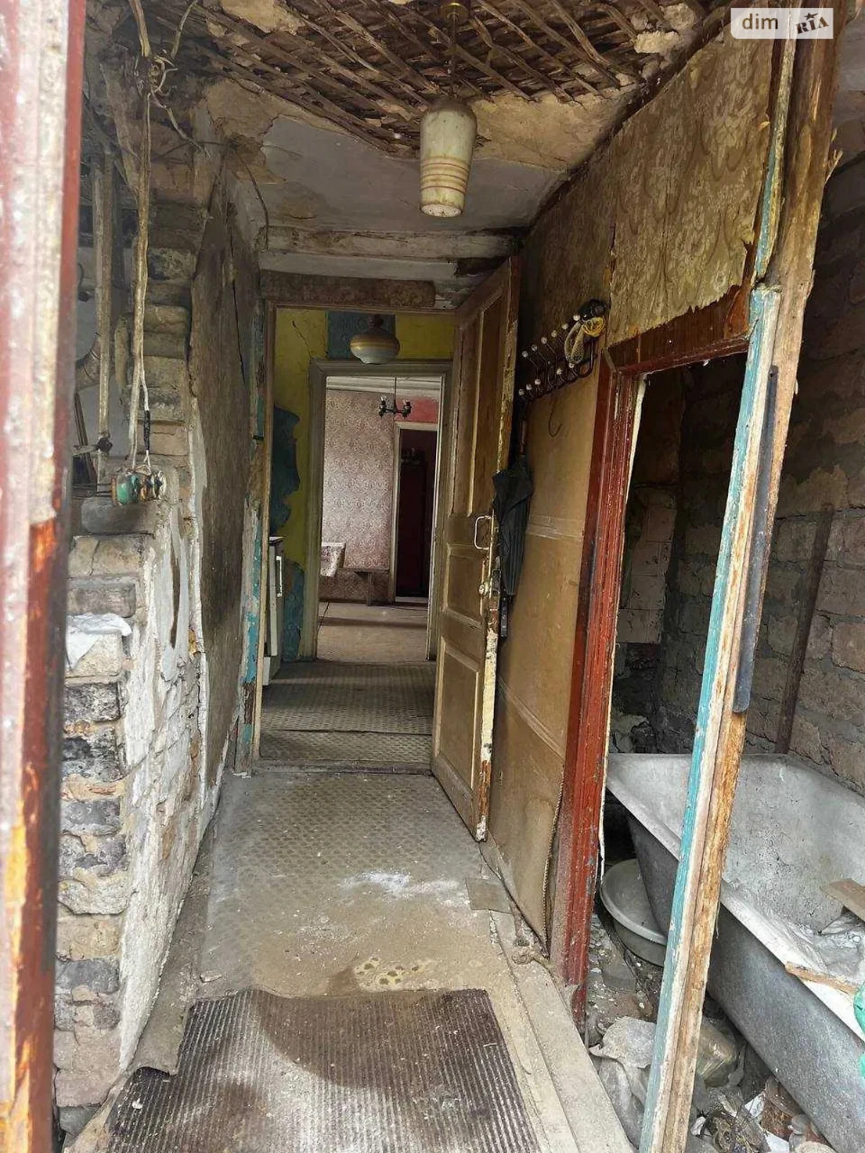 Sale of House Section