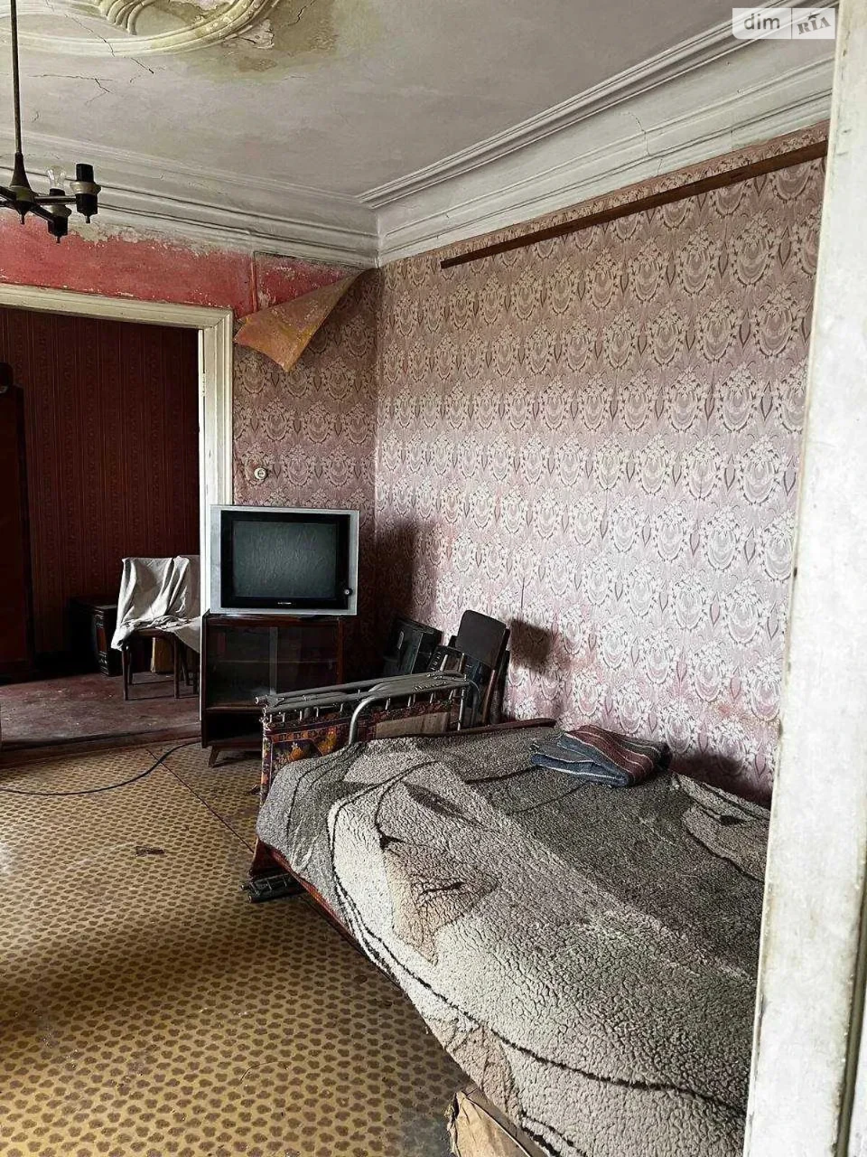 Sale of House Section