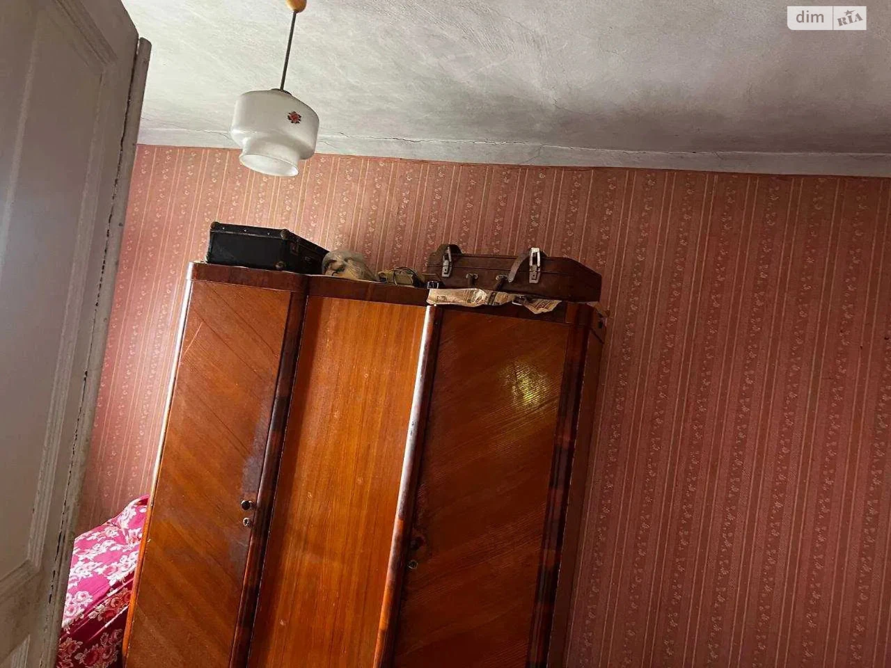 Sale of House Section