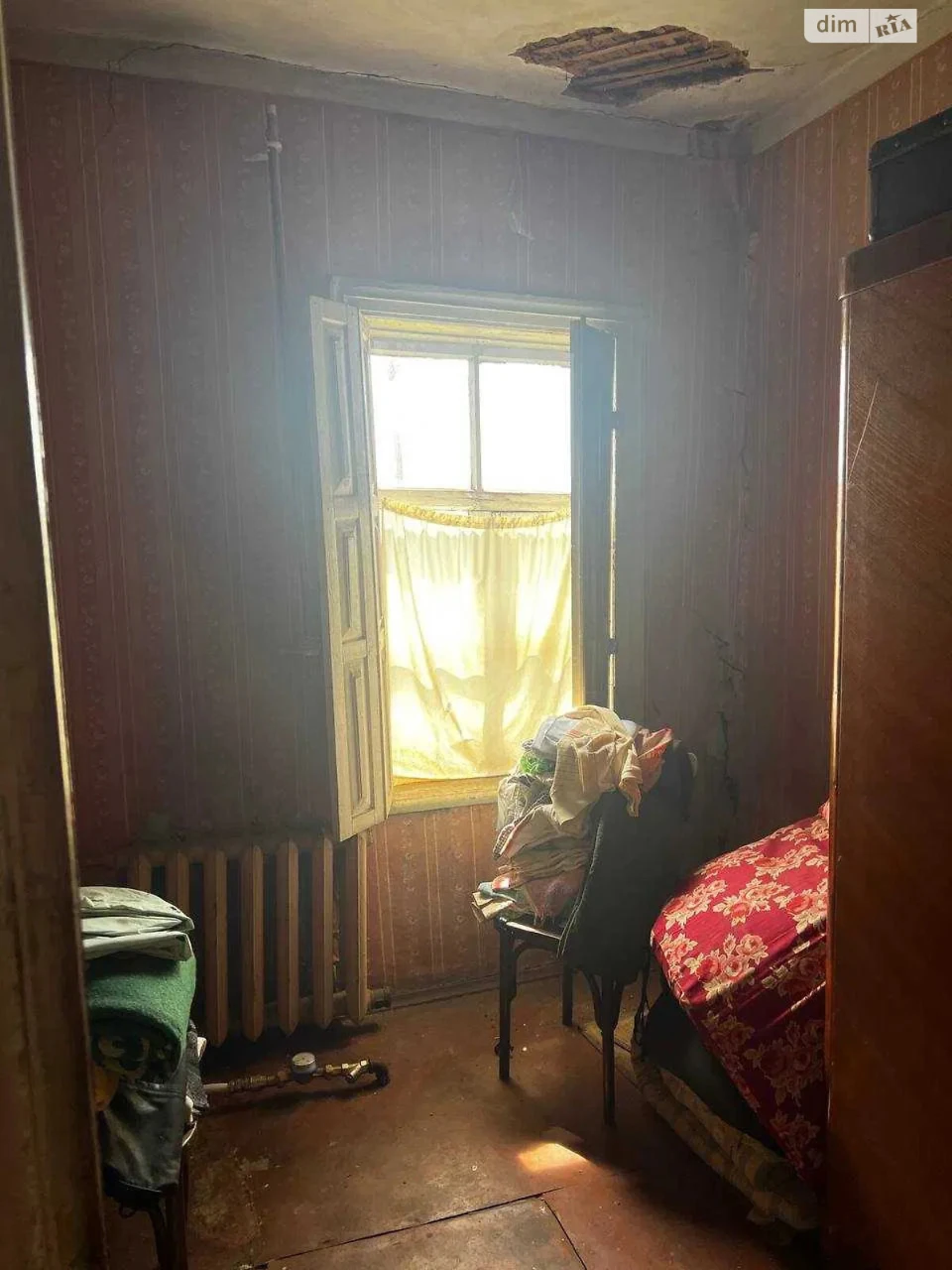 Sale of House Section
