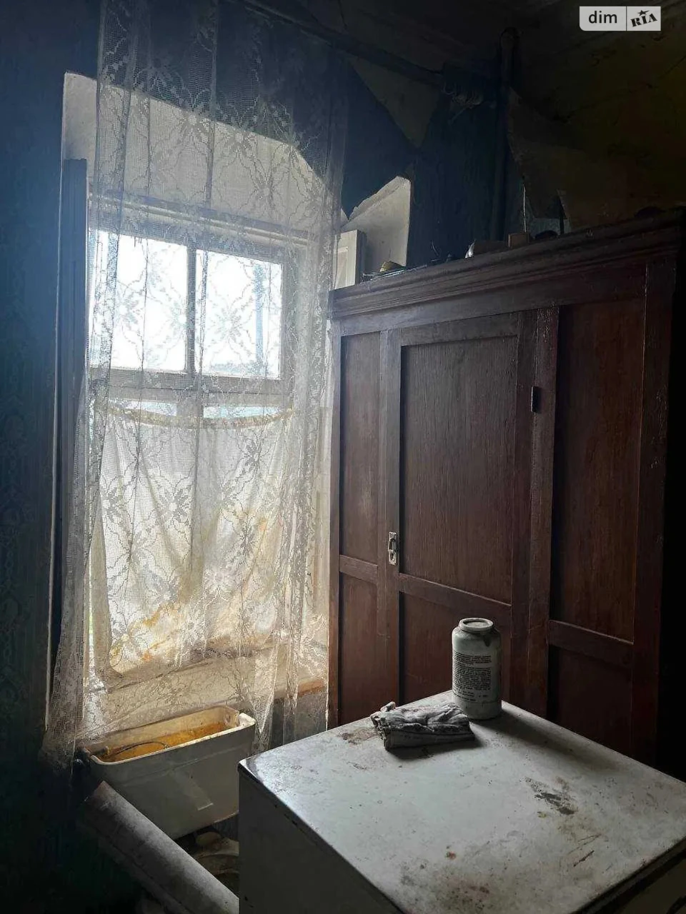 Sale of House Section
