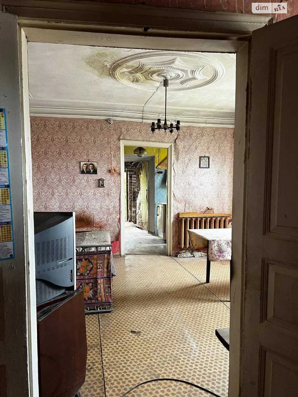 Sale of House Section