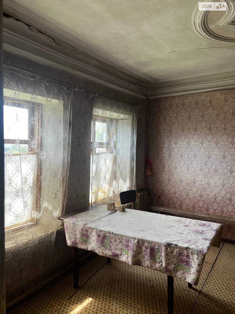 Sale of House Section