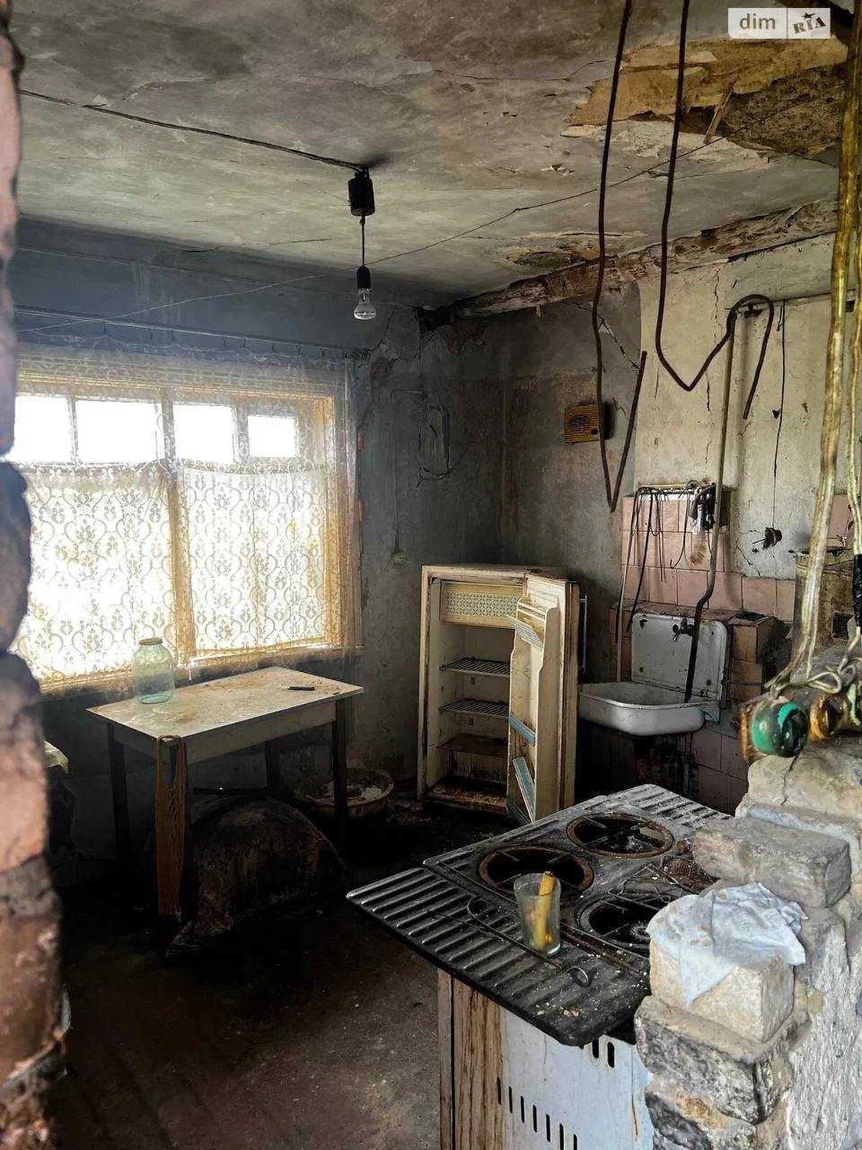 Sale of House Section