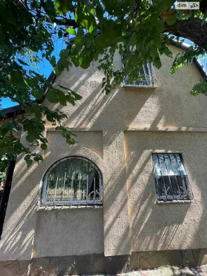 For Sale: Cottage