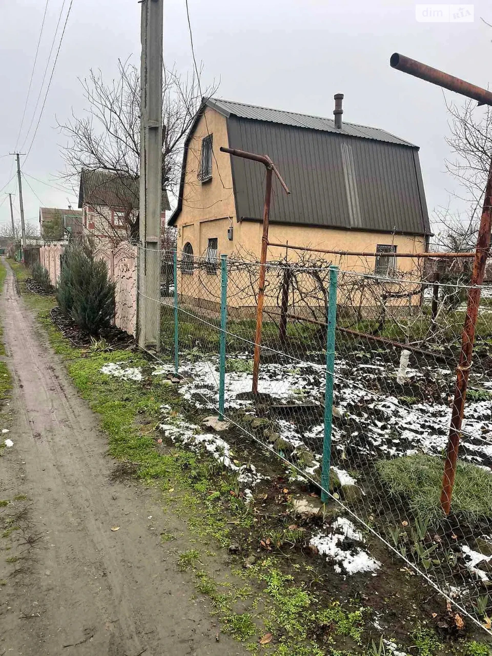 For Sale: Cottage