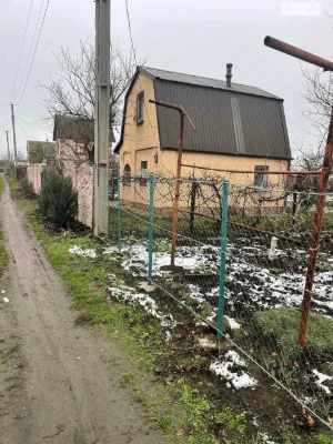 For Sale: Cottage