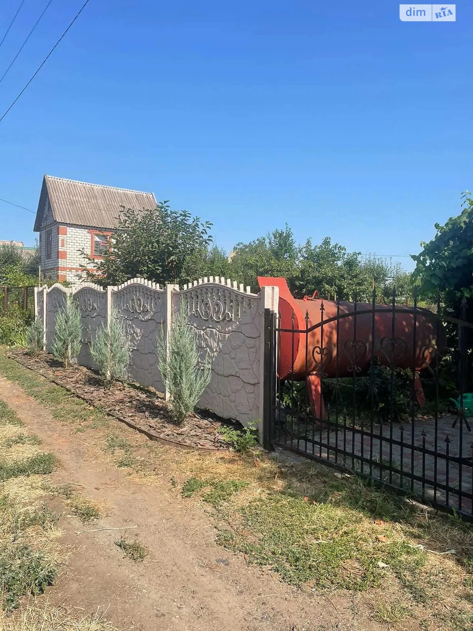 For Sale: Cottage