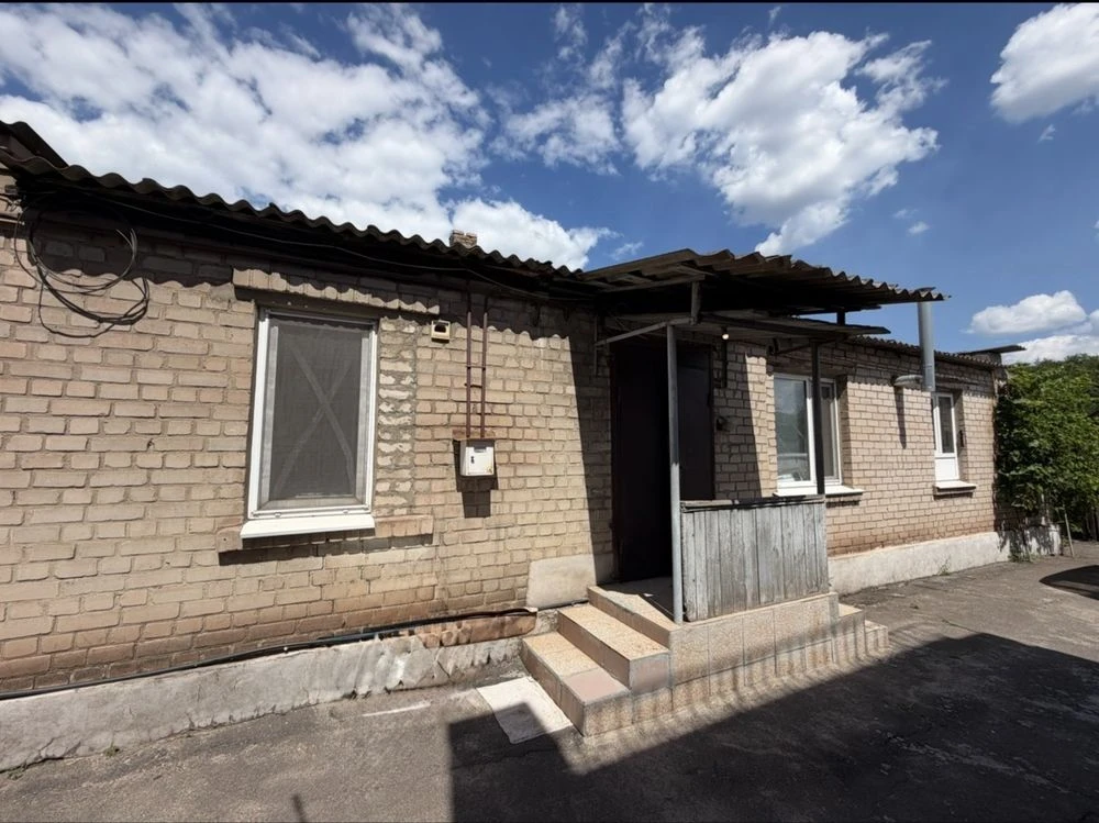 House for sale in the Central-City area.
