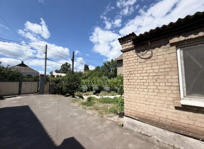 House for sale in the Central-City area.