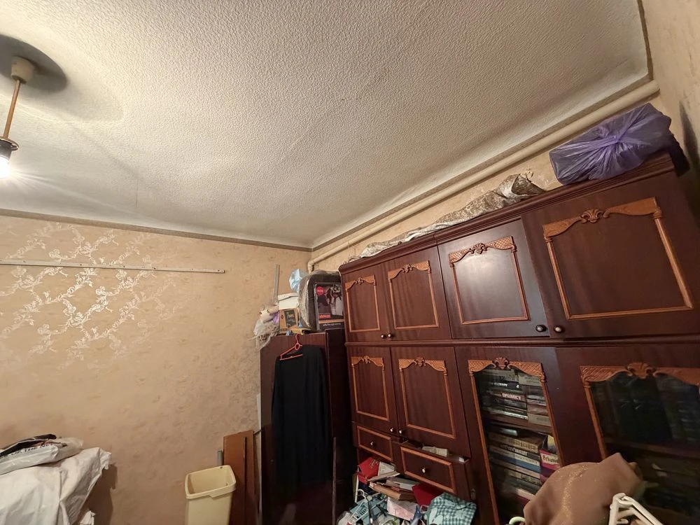 House for sale in the Central-City area.