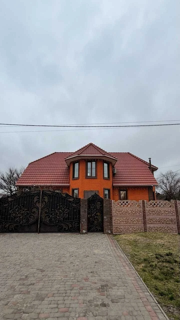 Sale of a modern two-story house on Grozneskaya Street