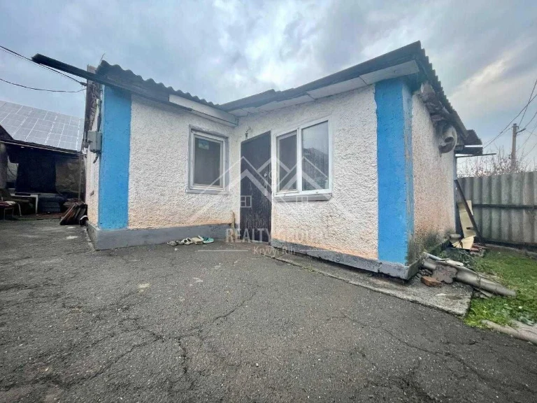 Sale of house on Kupryn Street