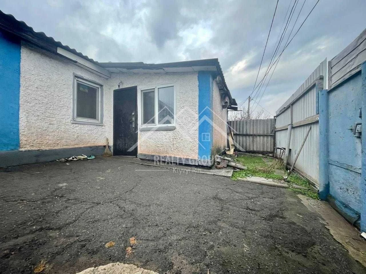 Sale of house on Kupryn Street