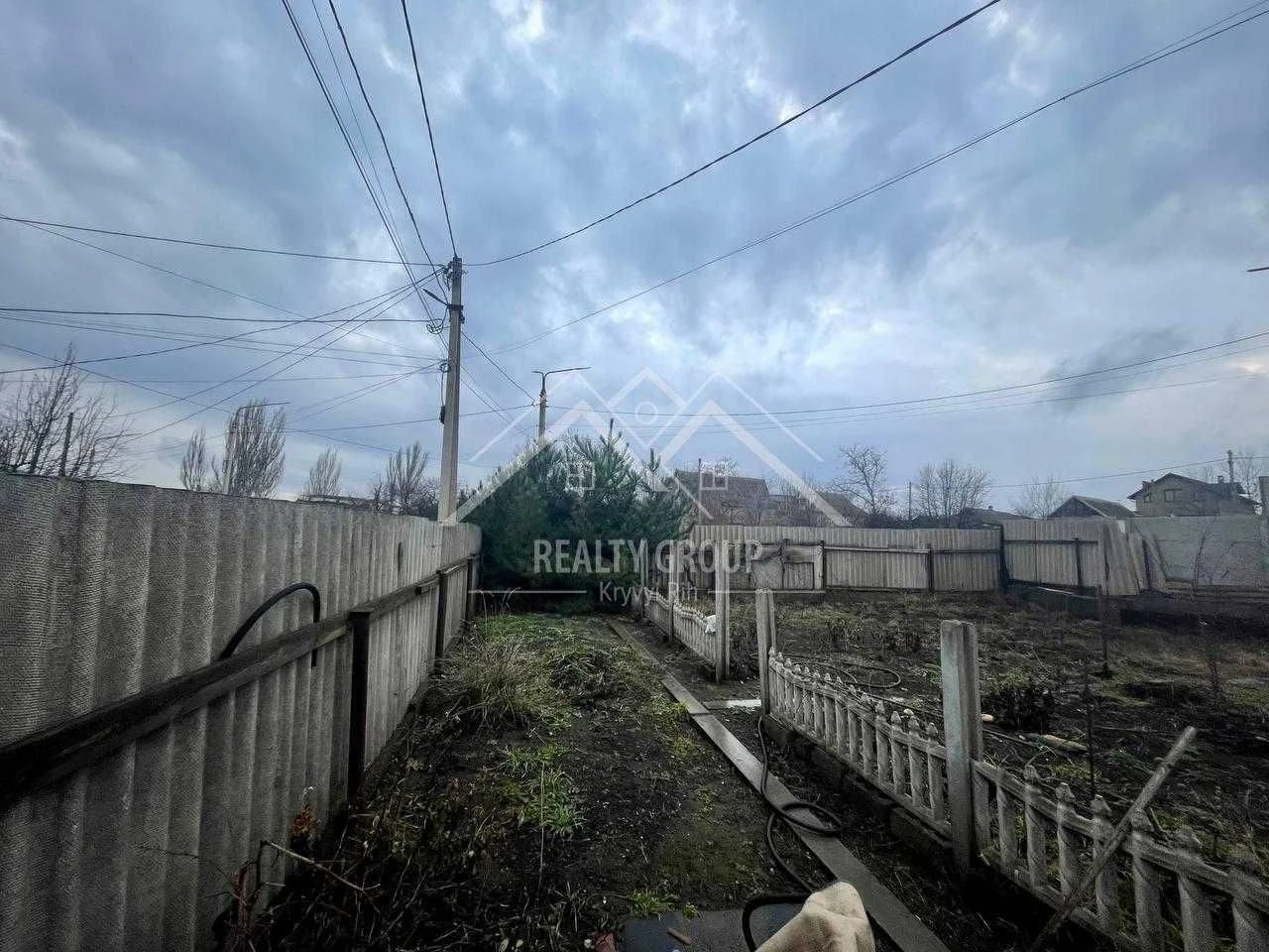 Sale of house on Kupryn Street