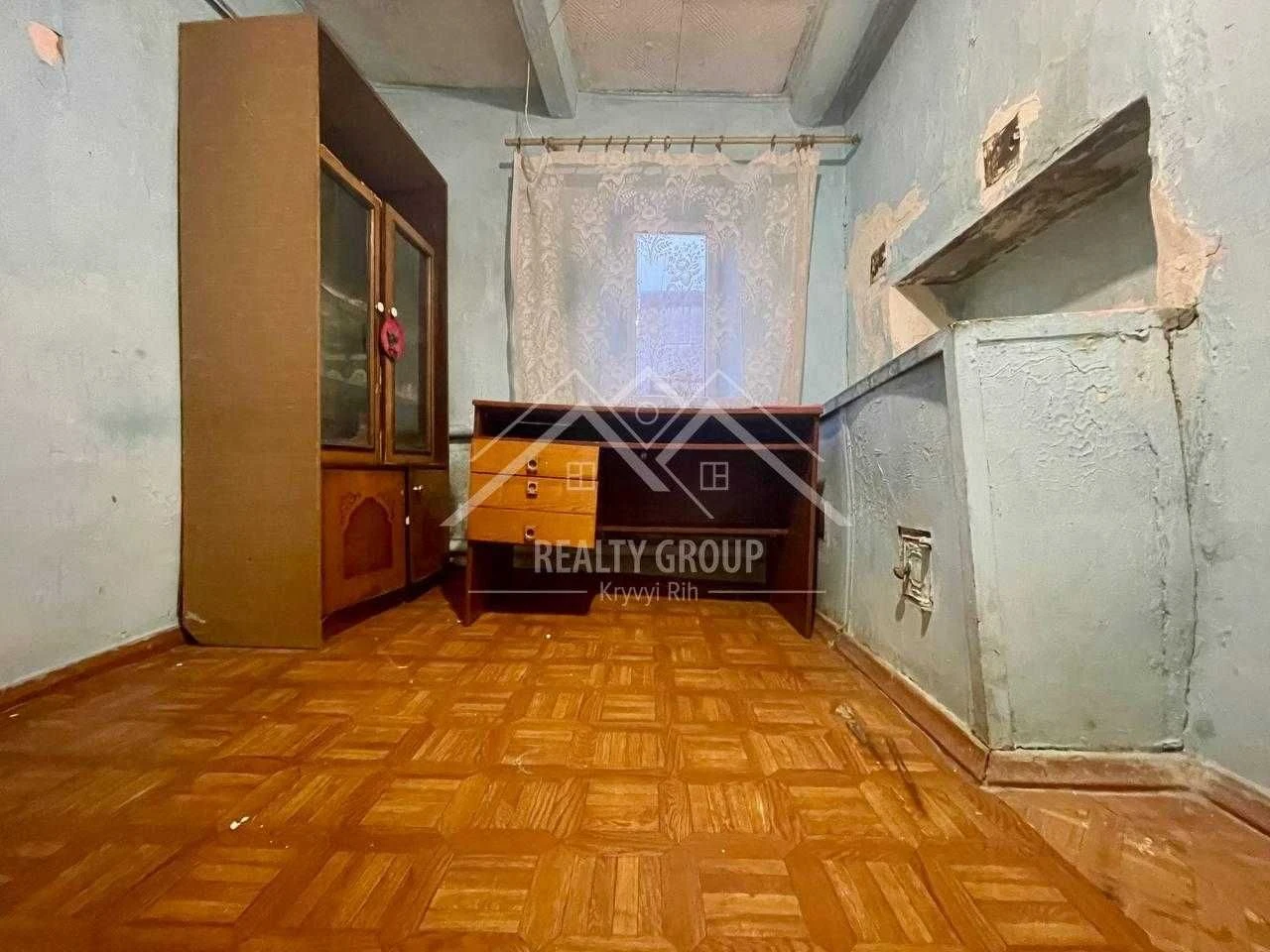 Sale of house on Kupryn Street