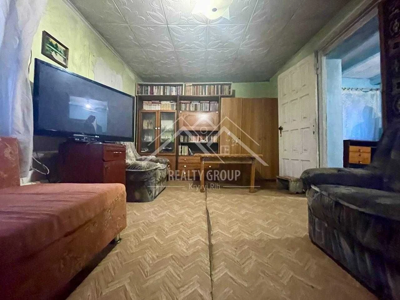 Sale of house on Kupryn Street