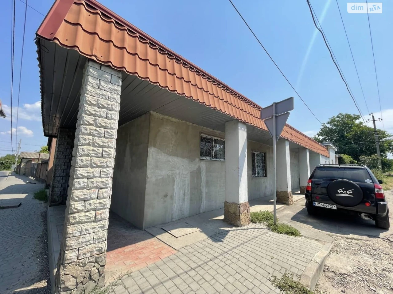 Продажа Дом Хаджибейский