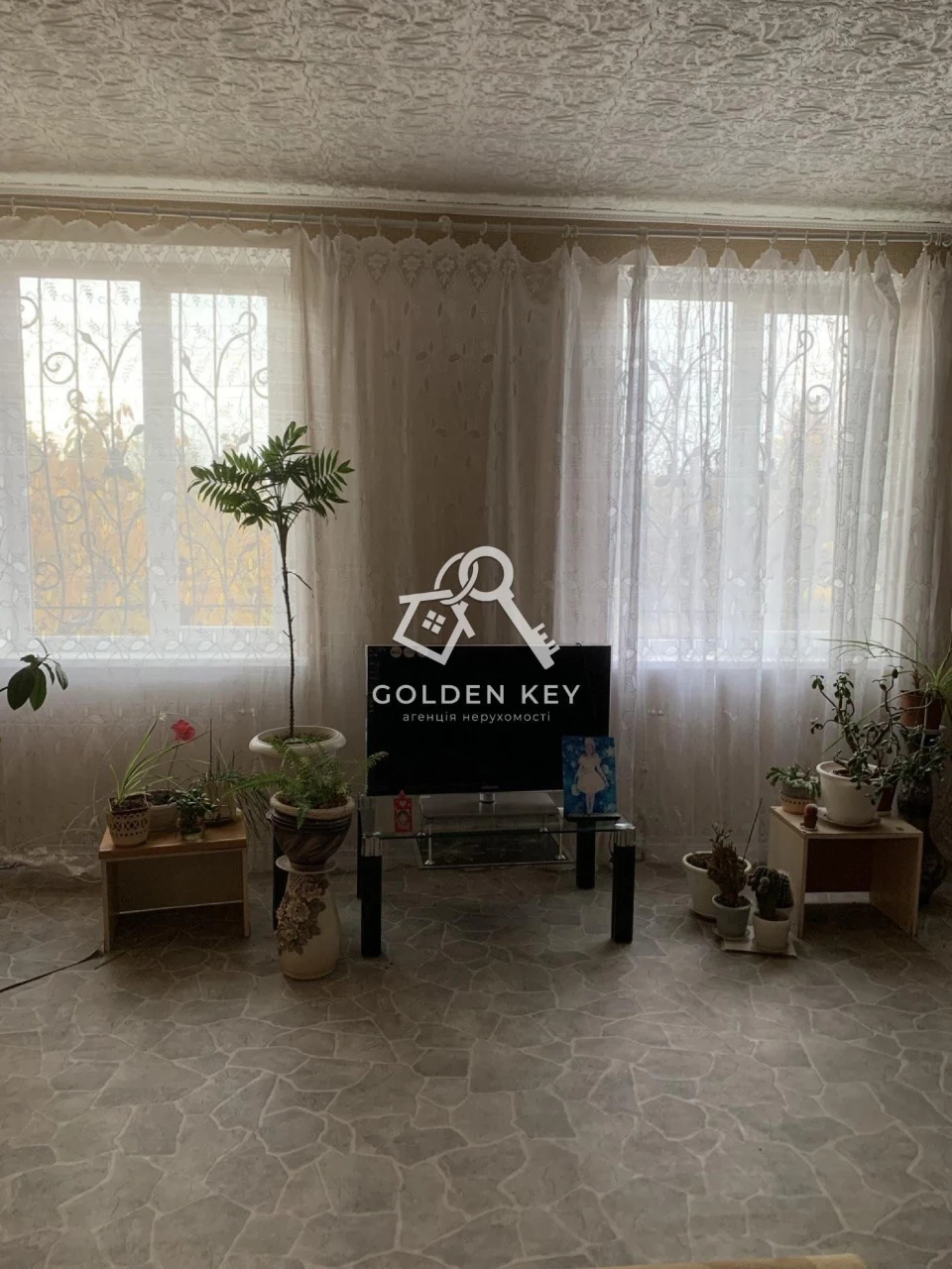Family house for sale in Ternivsky district.