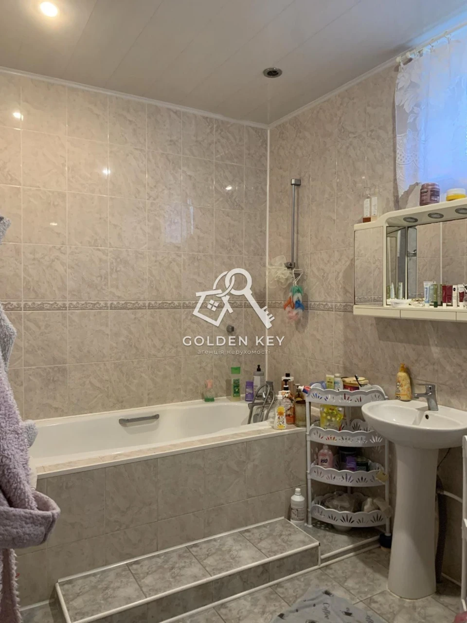 Family house for sale in Ternivsky district.