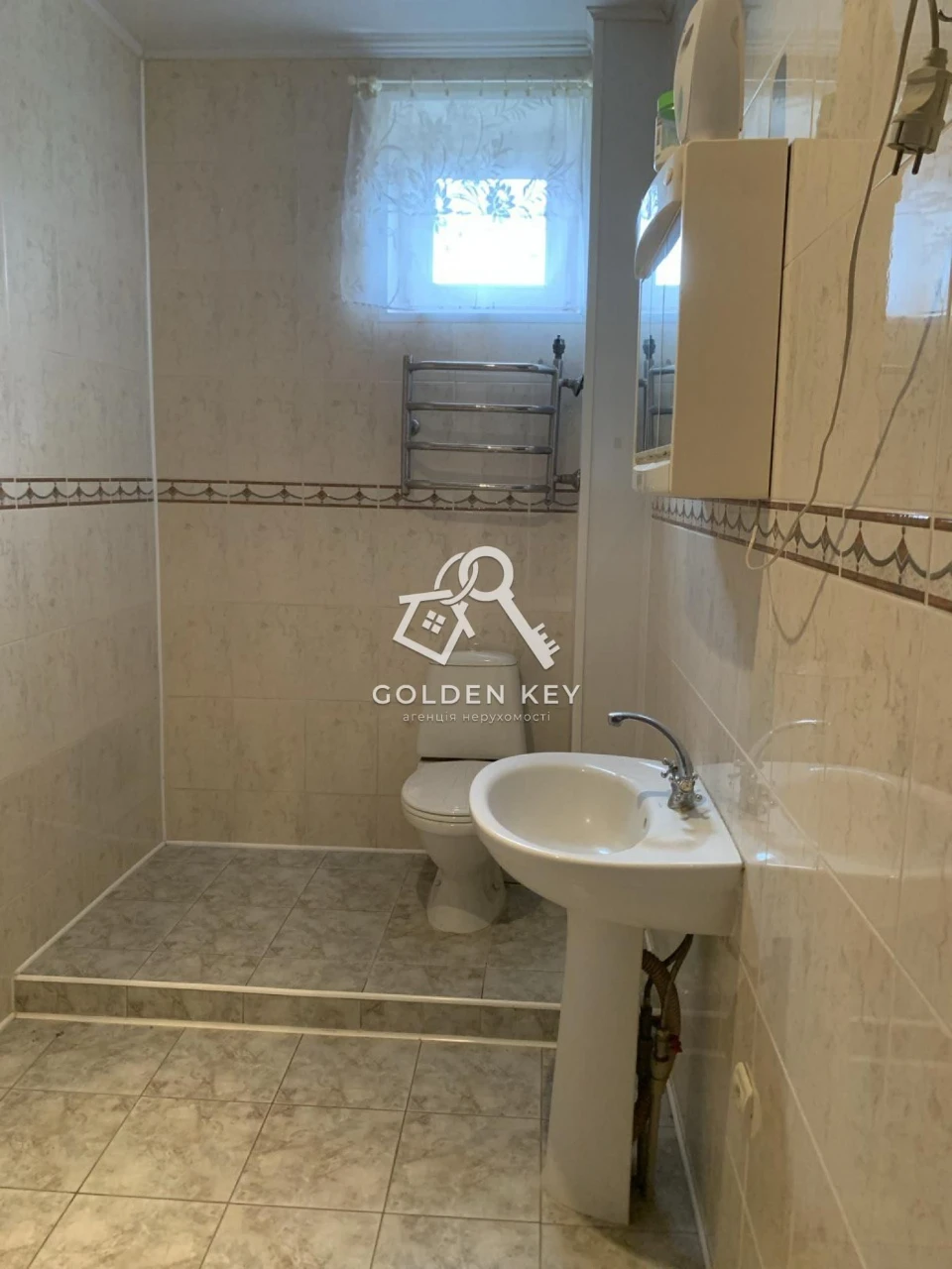 Family house for sale in Ternivsky district.