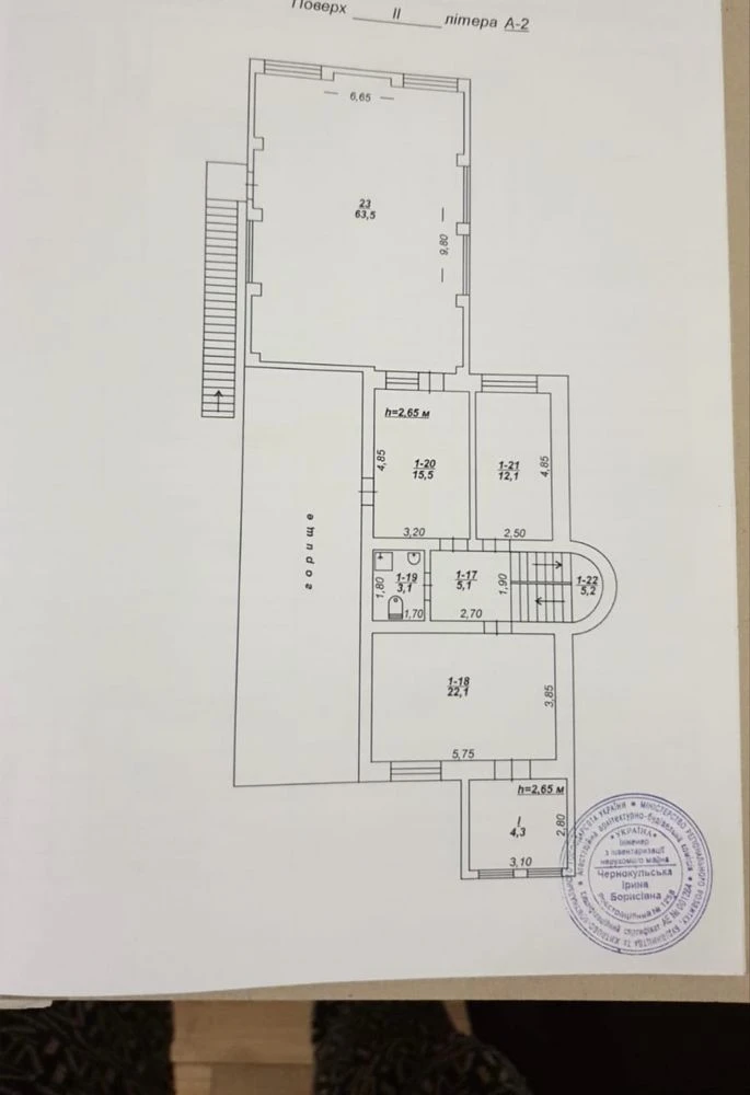 Продаж гарного будинку район Світанку  390 квм