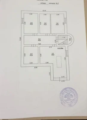 Продаж гарного будинку район Світанку  390 квм