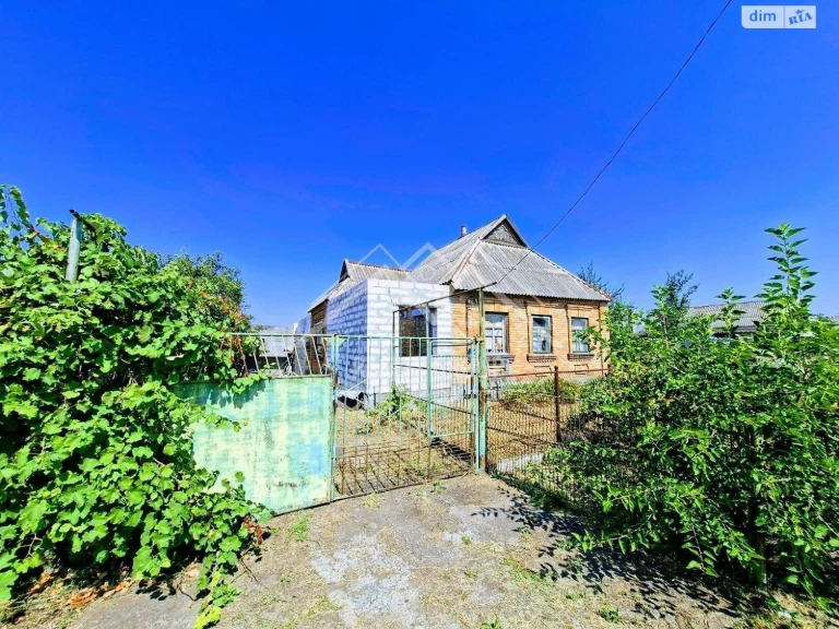 Central-City House for Sale