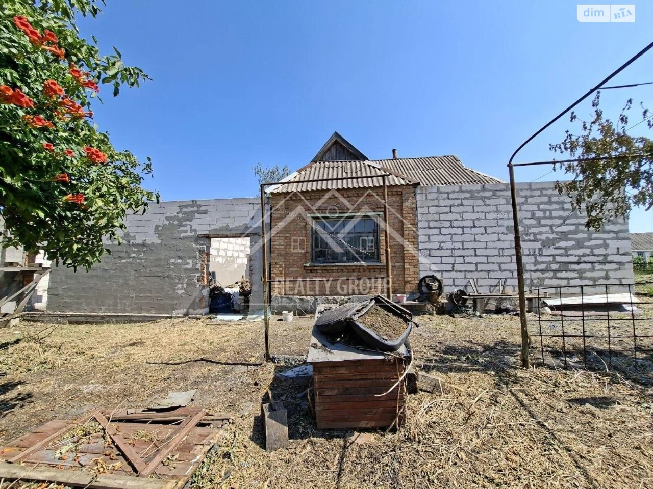 Central-City House for Sale