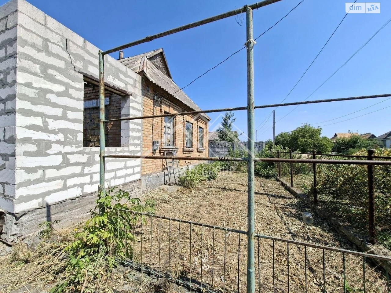 Central-City House for Sale