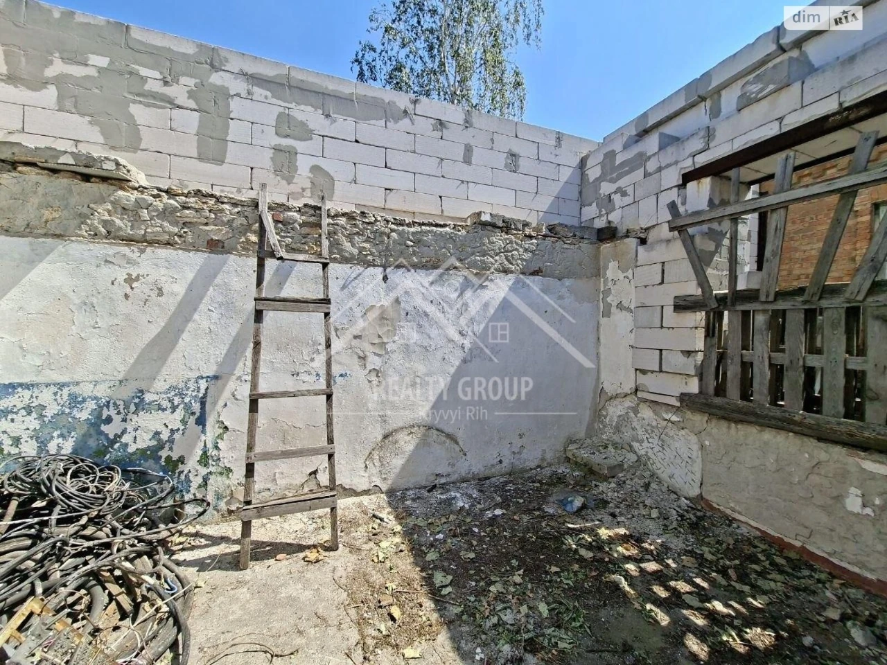 Central-City House for Sale
