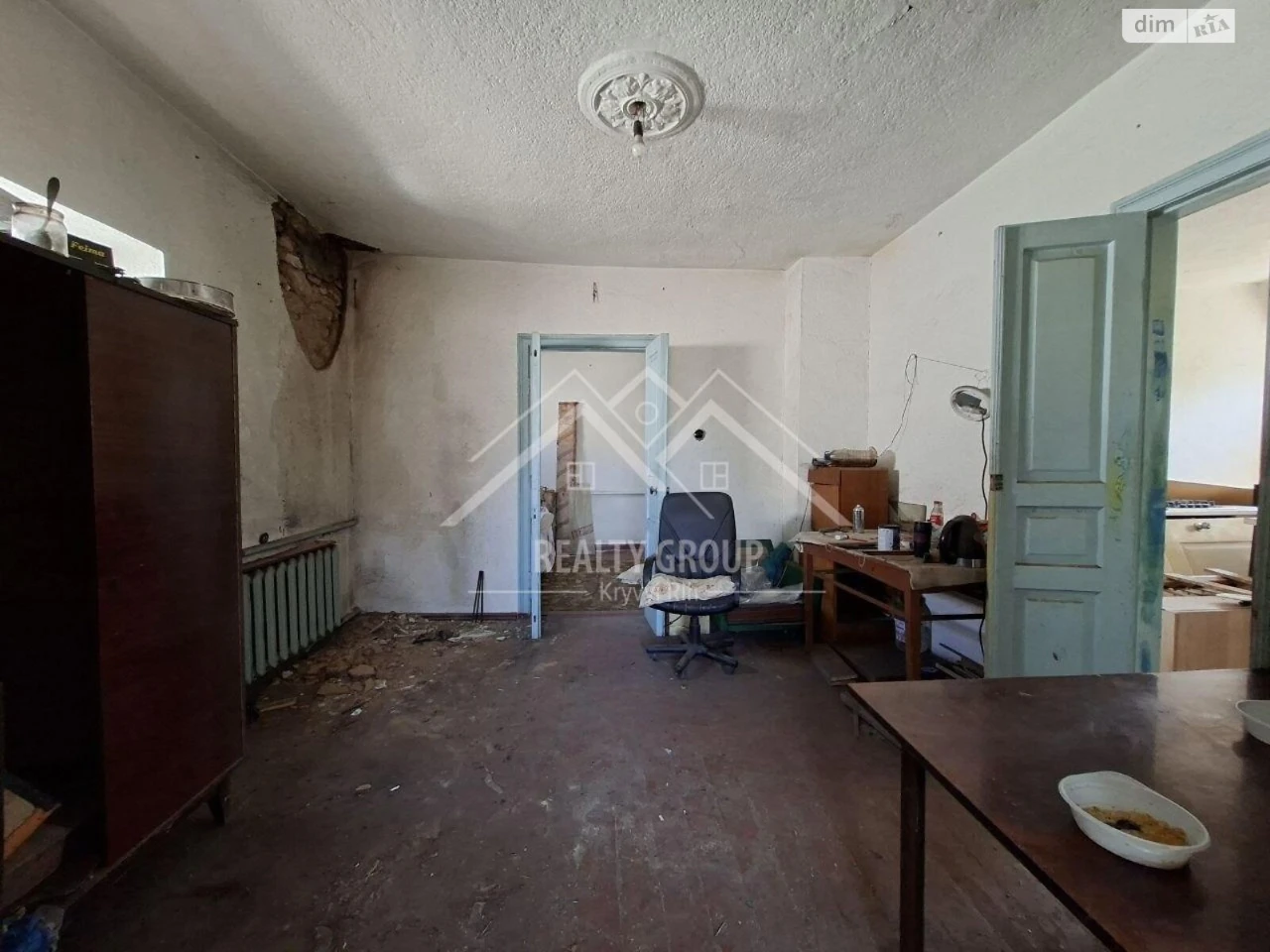 Central-City House for Sale