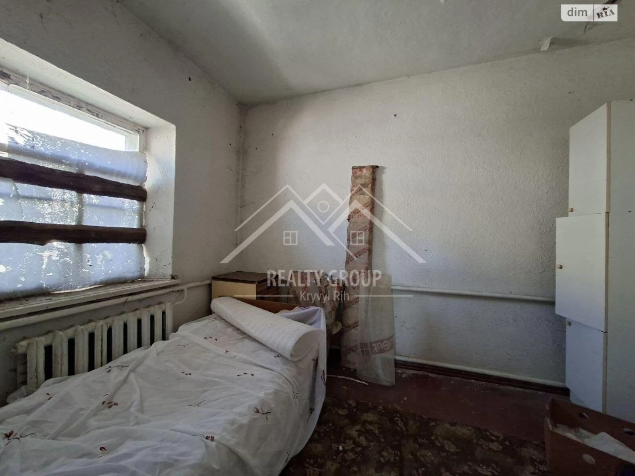 Central-City House for Sale