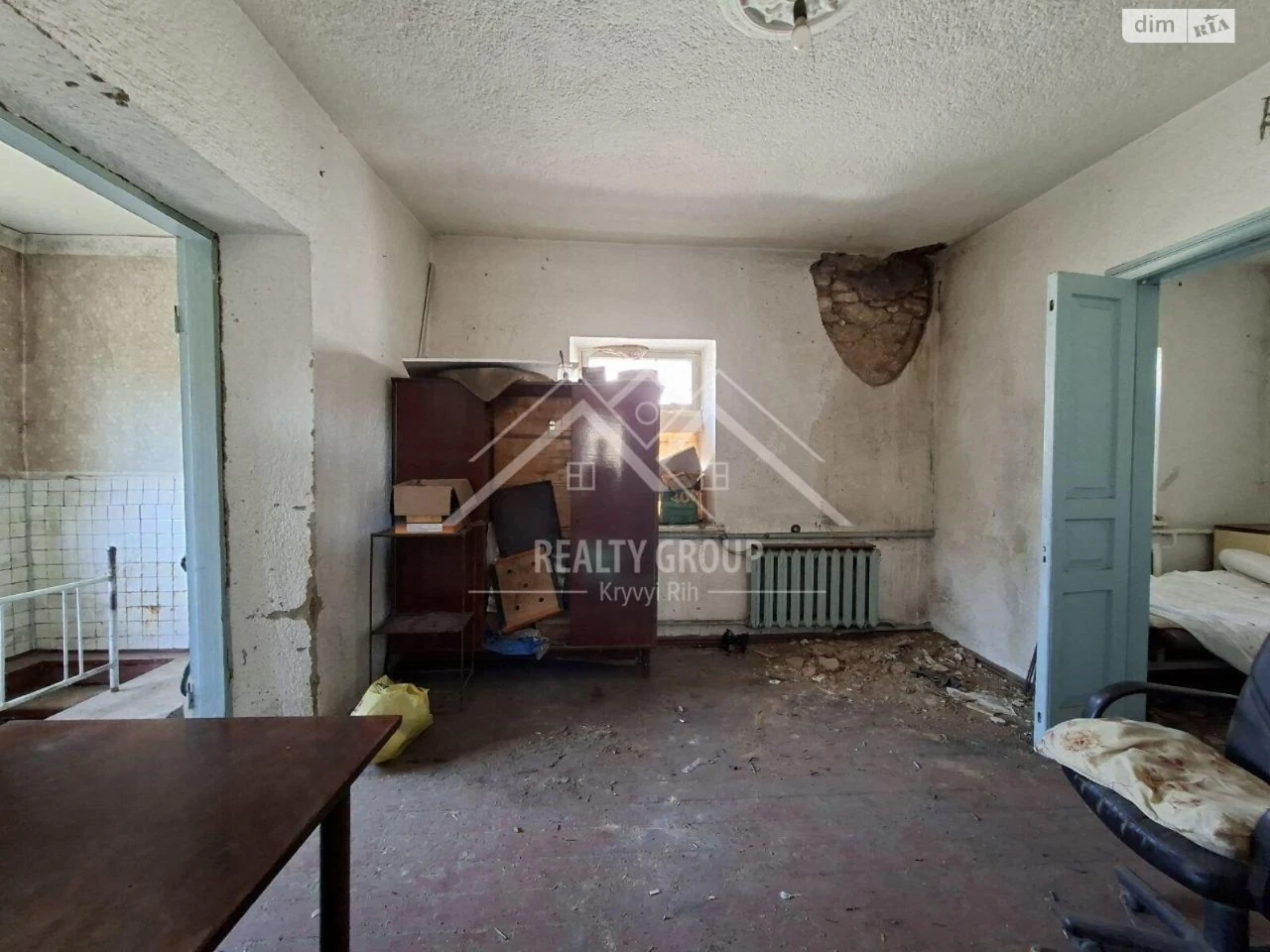 Central-City House for Sale