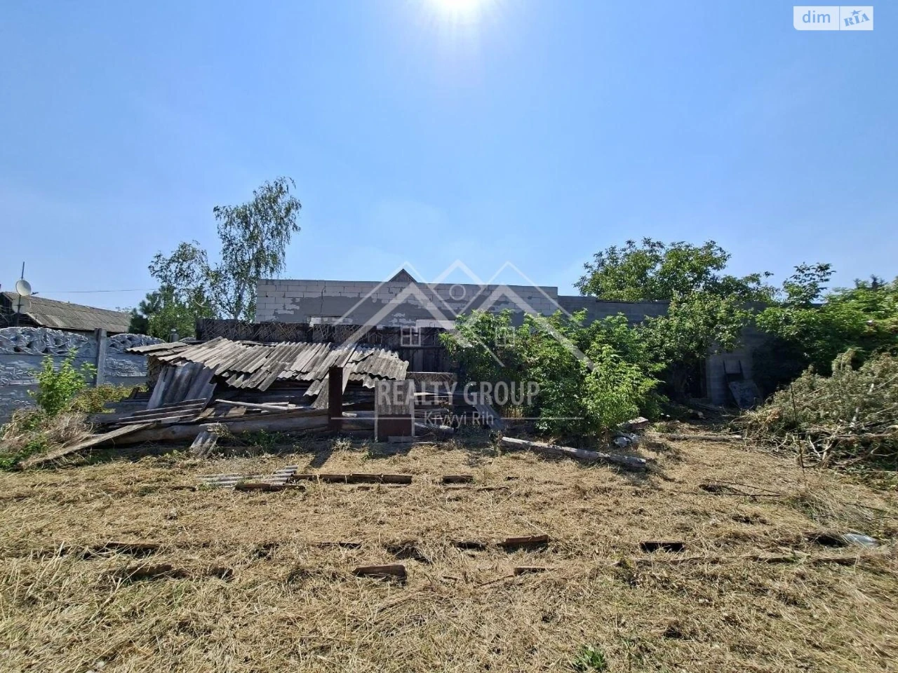 Central-City House for Sale