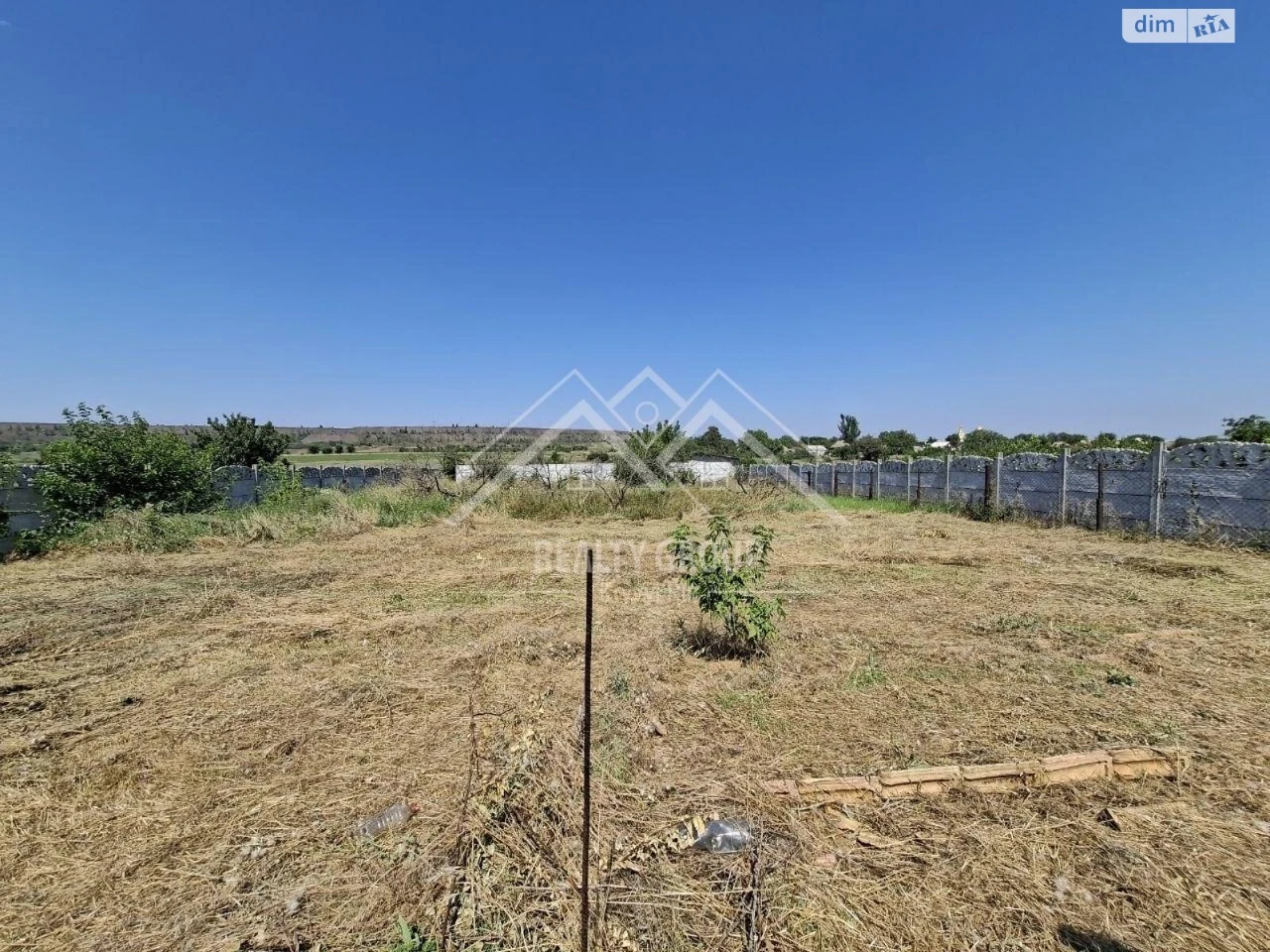 Central-City House for Sale
