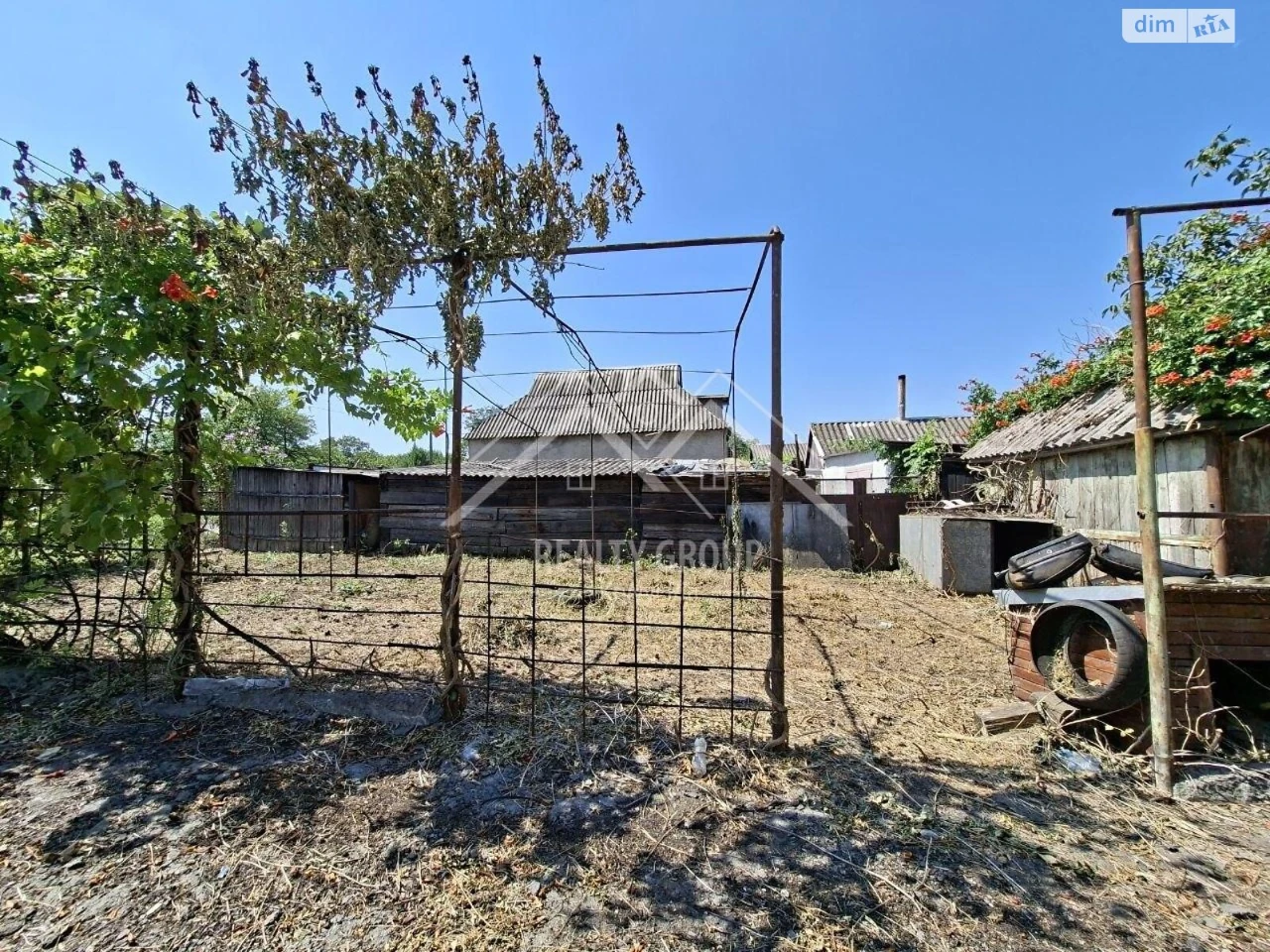 Central-City House for Sale