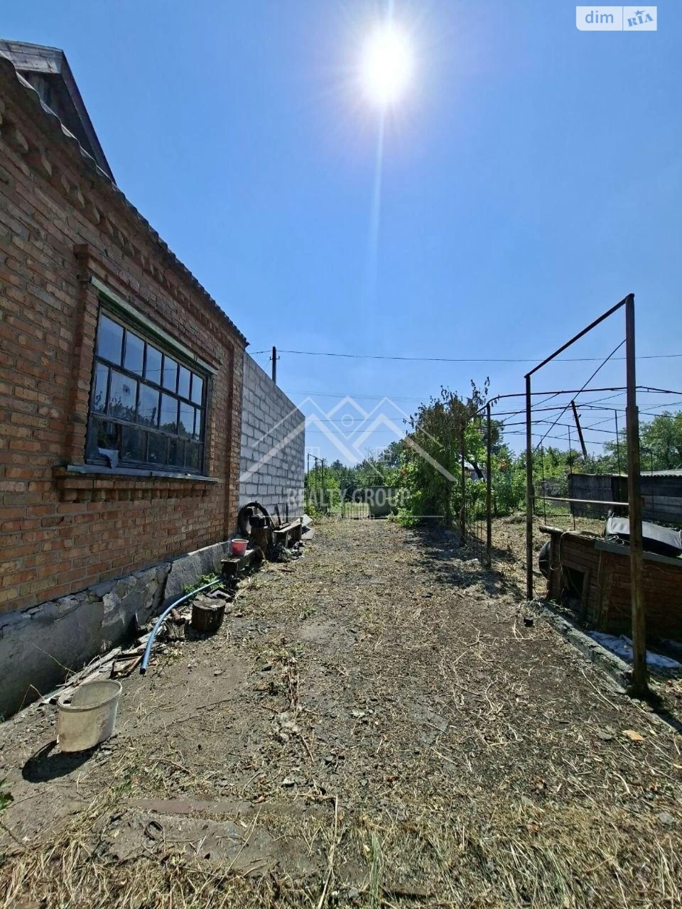 Central-City House for Sale