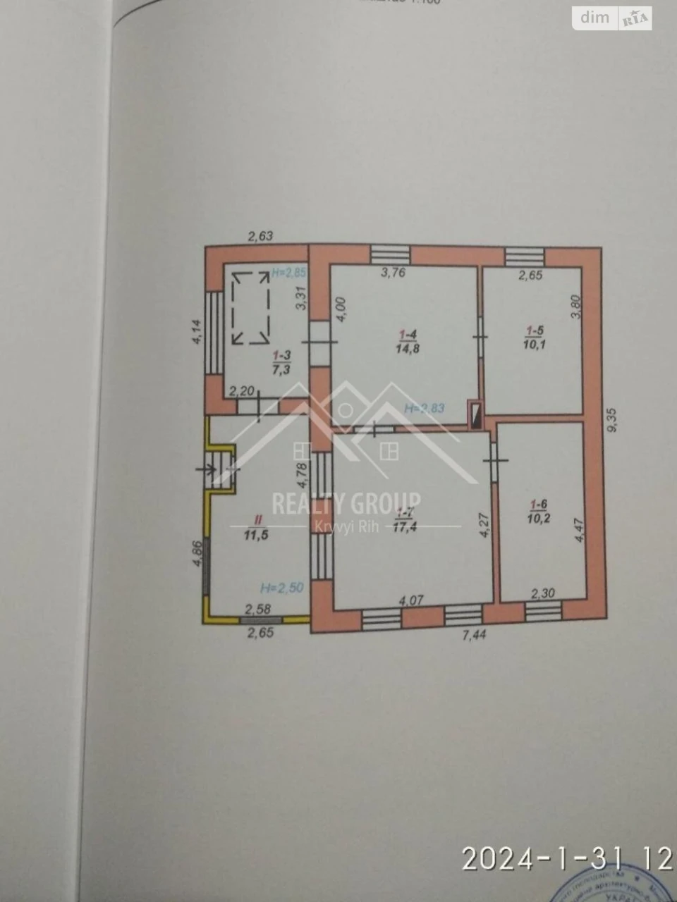 Central-City House for Sale