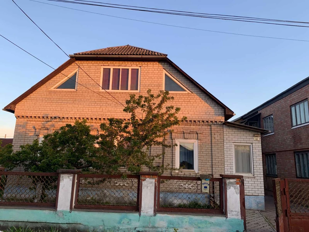 Sale of House on Anderson Street, Lastivka District, Shoe Factory