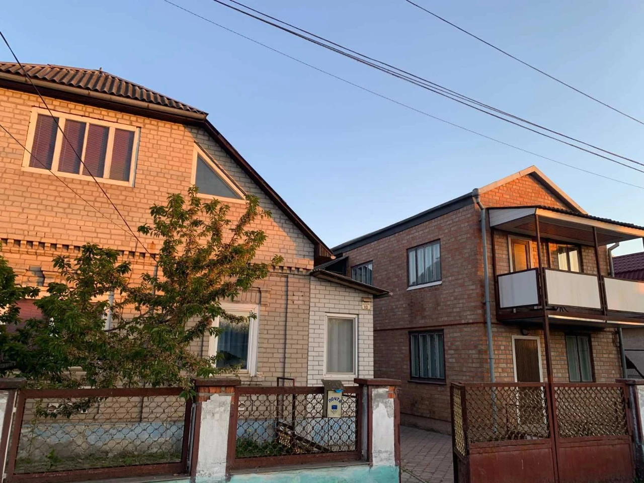 Sale of House on Anderson Street, Lastivka District, Shoe Factory
