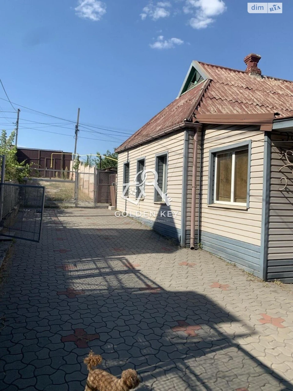 Ingulec House for Sale