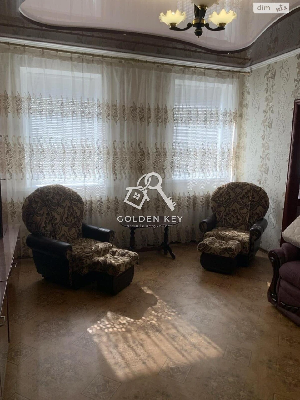 Ingulec House for Sale
