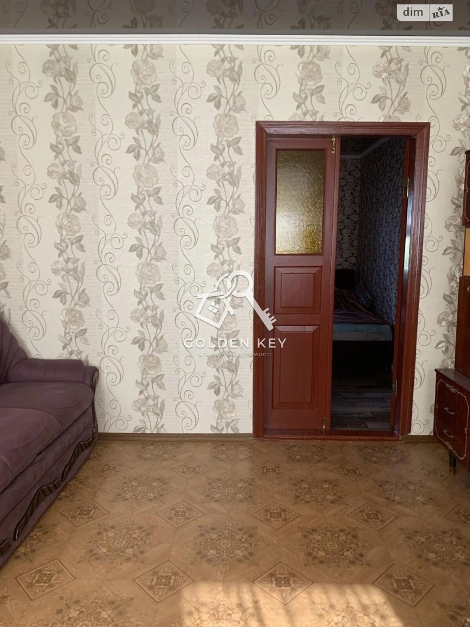 Ingulec House for Sale