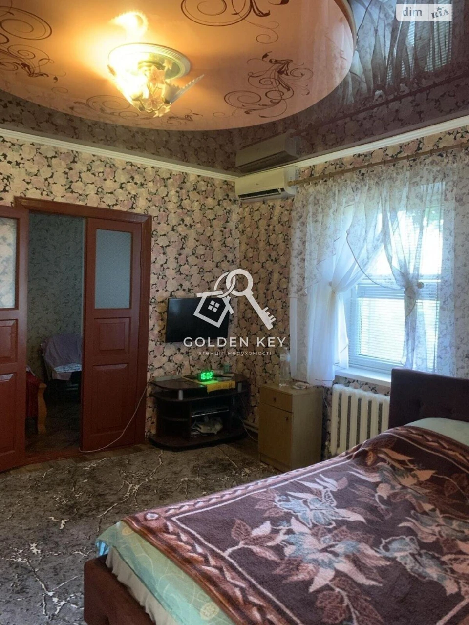 Ingulec House for Sale