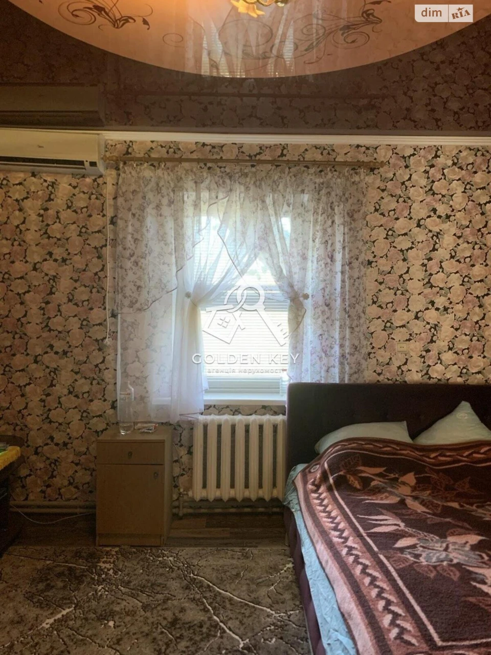Ingulec House for Sale