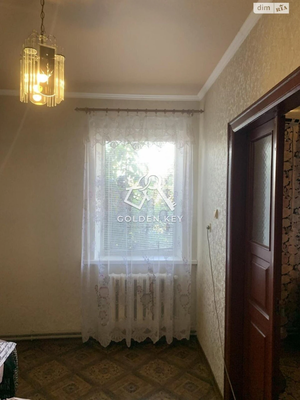 Ingulec House for Sale