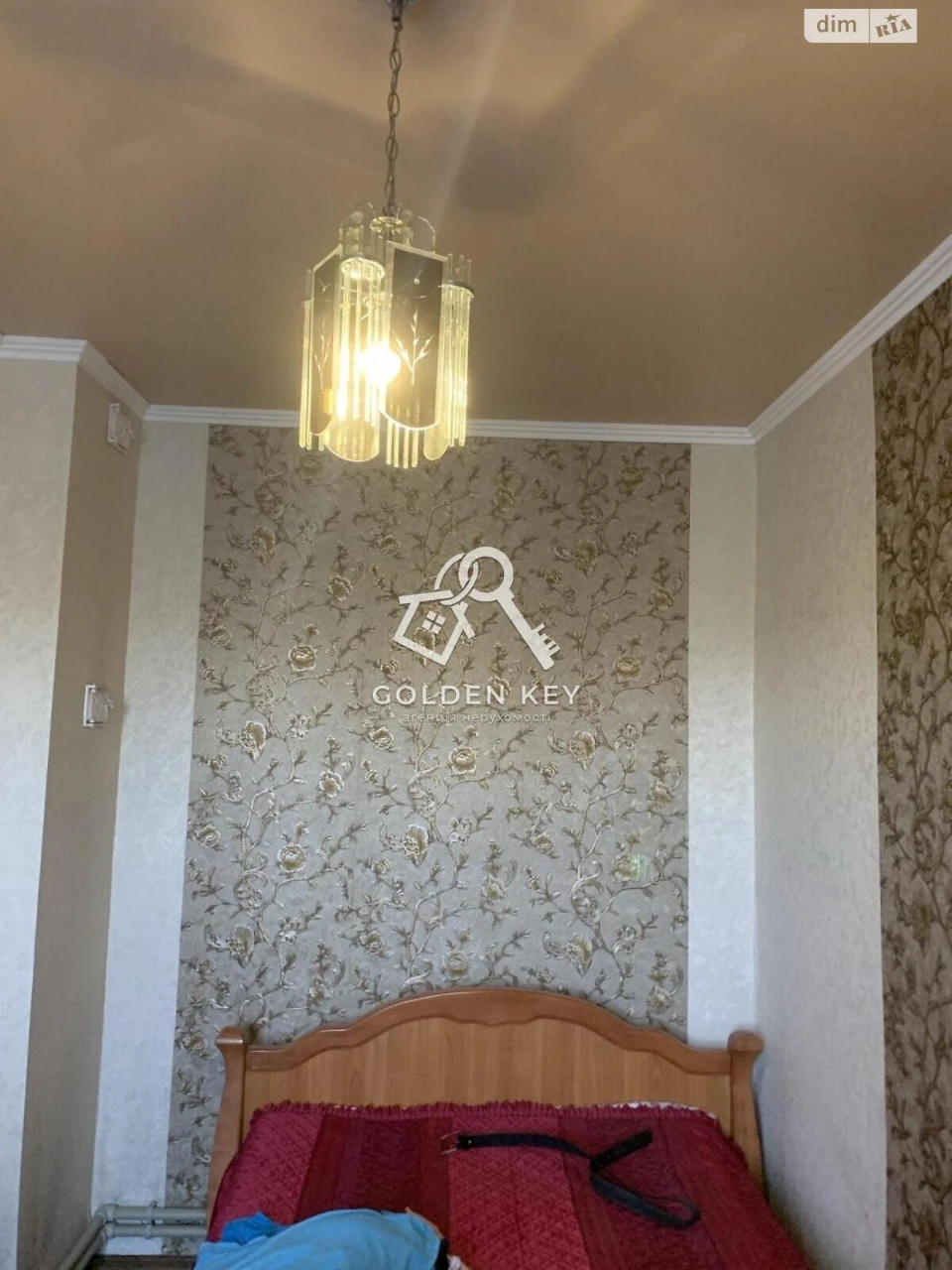 Ingulec House for Sale