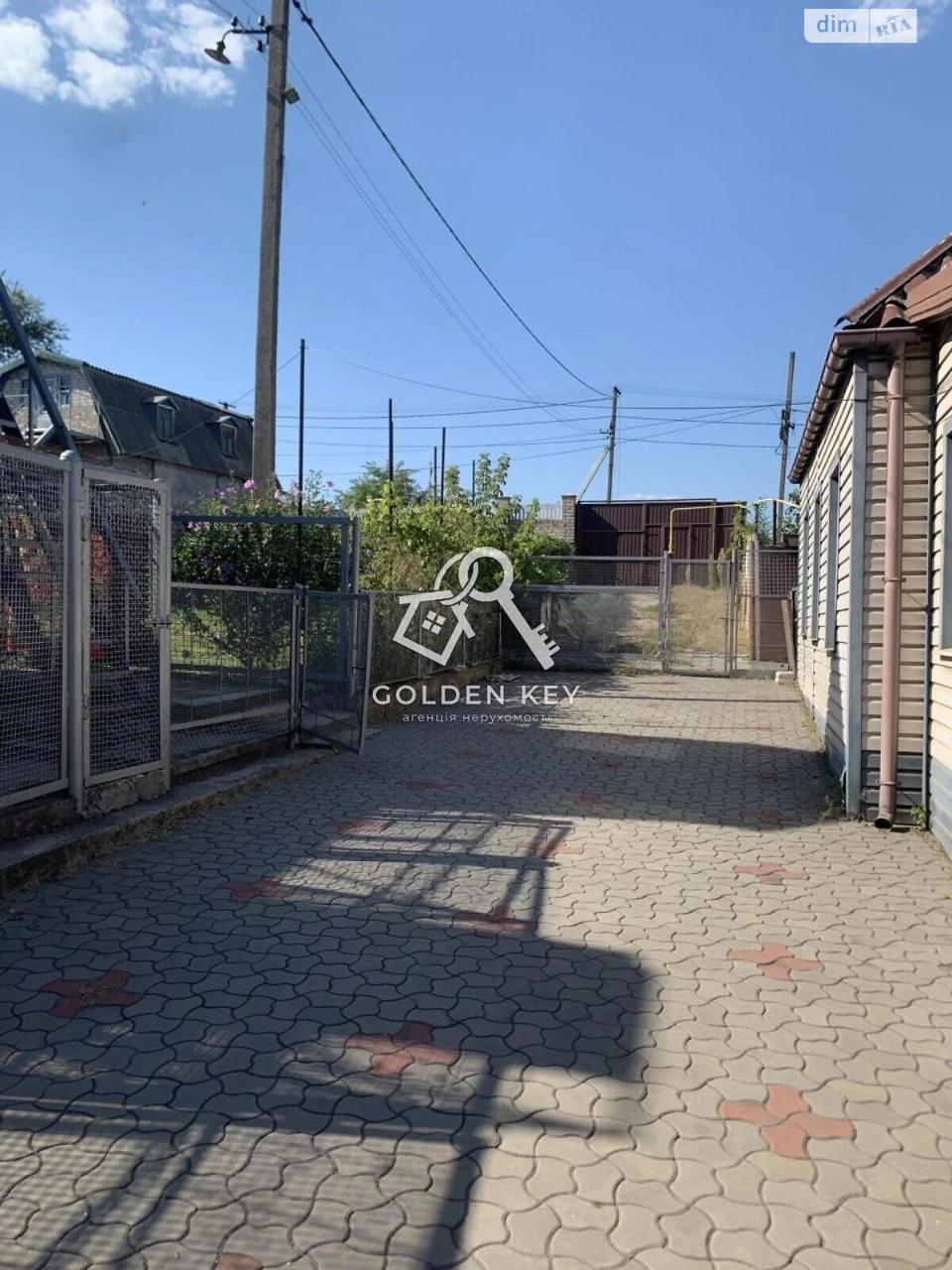 Ingulec House for Sale