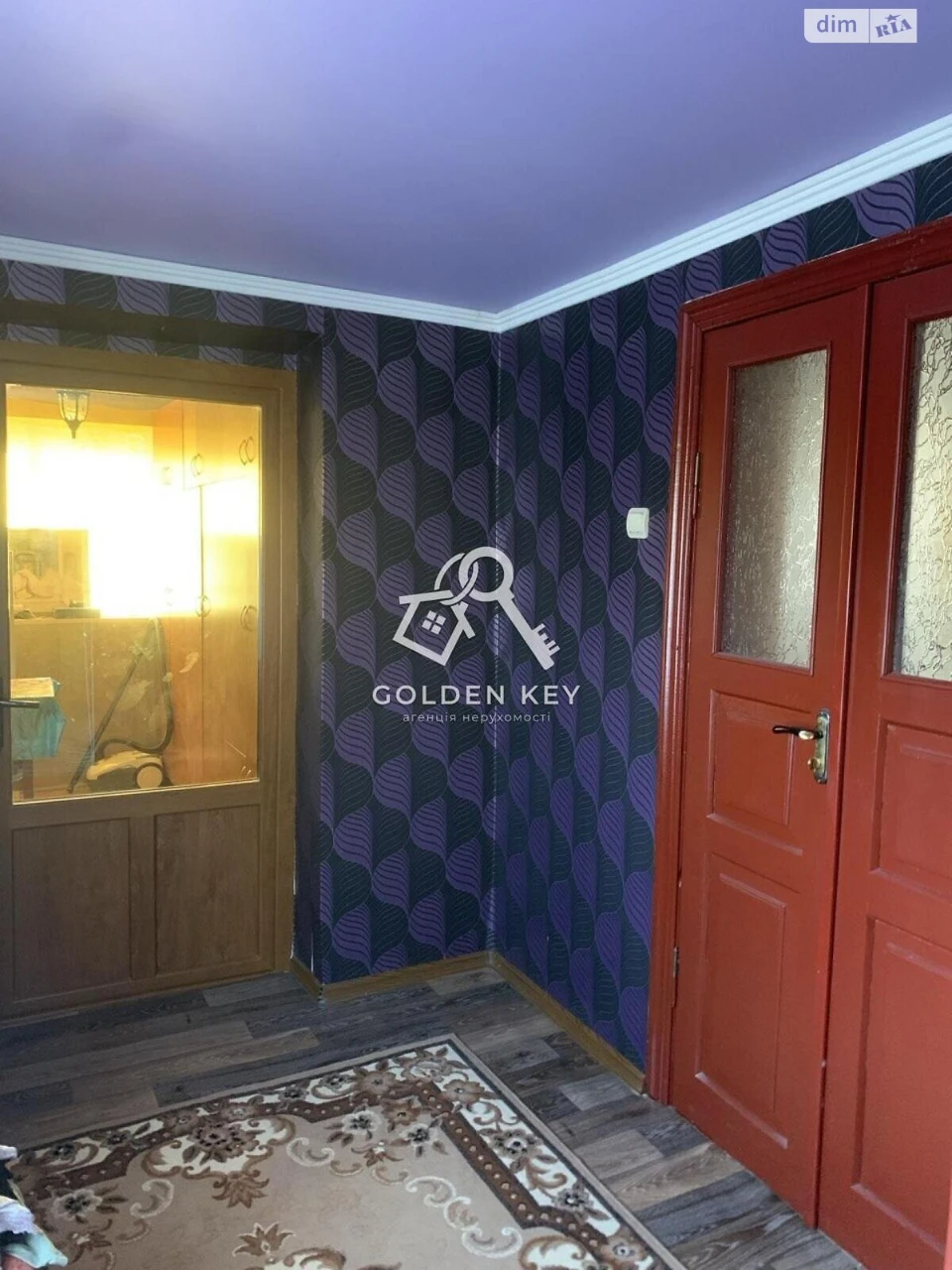 Ingulec House for Sale